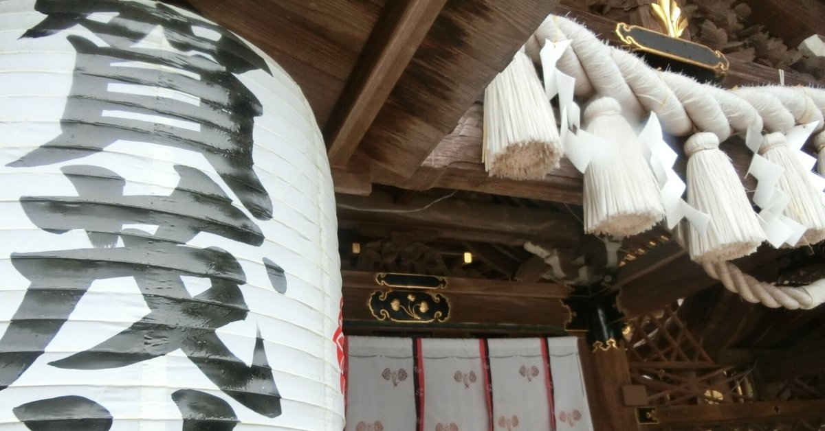 上賀茂・下鴨神社「室津賀茂神社」大神神社繫がりも?八咫烏が 上賀茂・下鴨神社「室津賀茂神社」大神神社繫がりも?八咫烏が