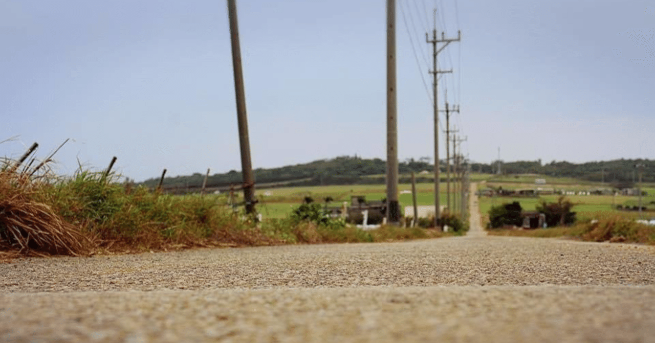 01年の大ヒット朝ドラ ちゅらさん と現在放送中の ちむどんどん を見比べてみた 1 宮川周平 Sharing Love 探究者 Note