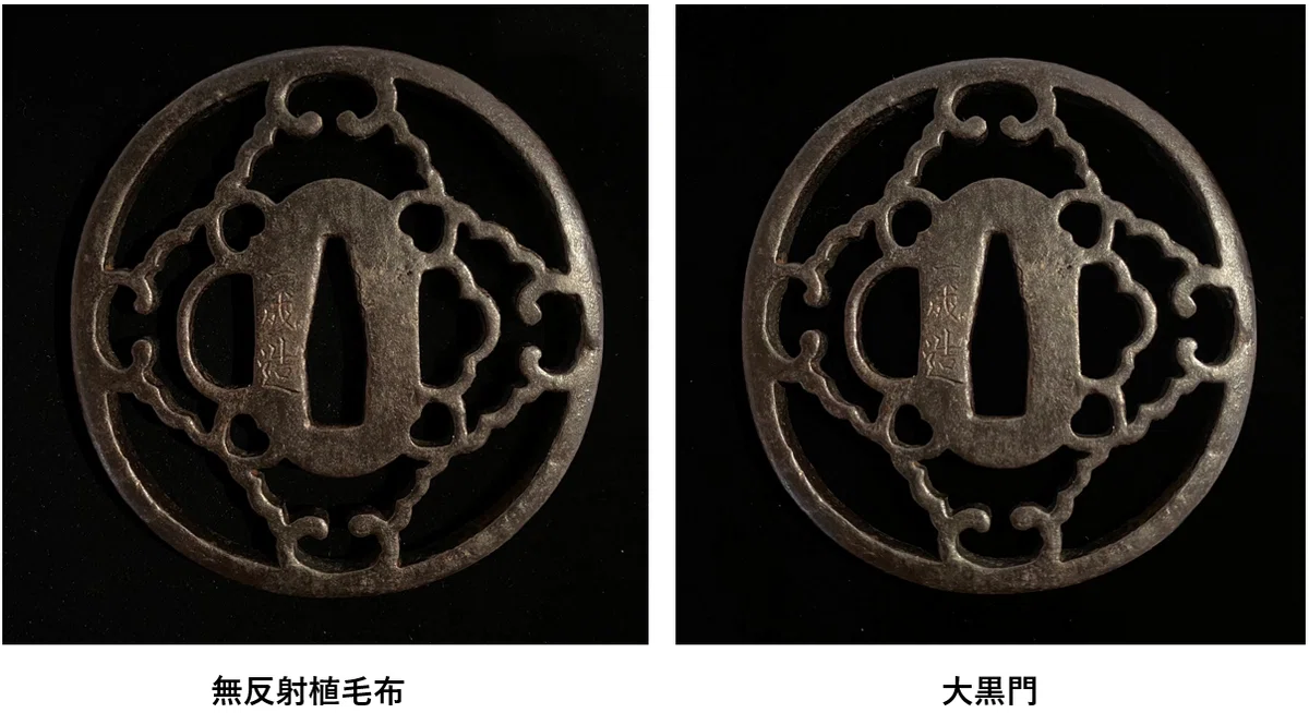 画像6