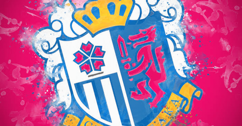 セレッソ大阪 記事まとめ 22 04 Noteスポーツ Note