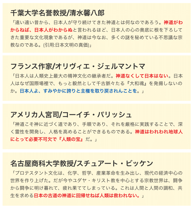 スクリーンショット 2022-05-01 0.22.17