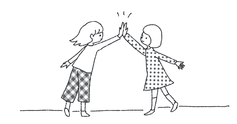 259.この道は内から結構／＼という道ではない ー梅谷四郎兵衛ー