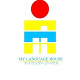 Mylanguagehouse