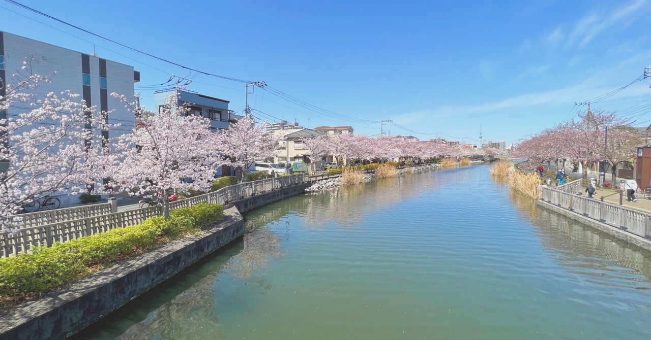 9年間働いたリンクアンドモチベーションを卒業します