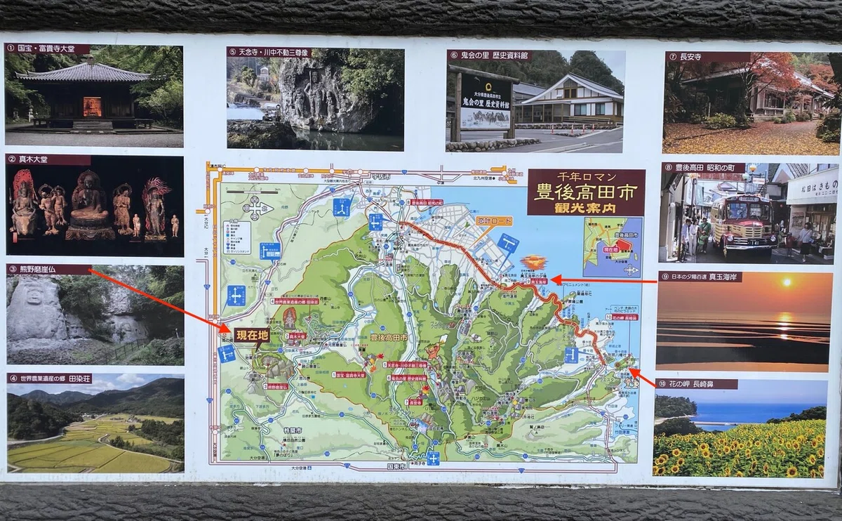 画像16