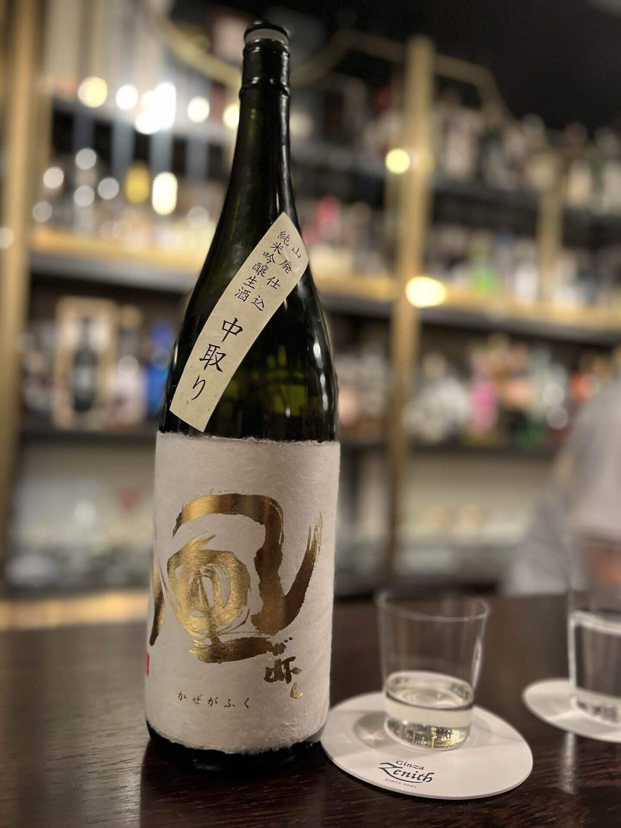 ５５％以上節約 W 8個 ガラス】薔薇のレリーフのコースター / 【純銀 Watrous】 カトラリー