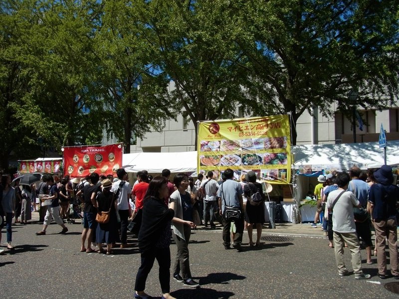 ベトナムフェスタ In 神奈川 18 R 9 Note ベトナムフェスタ In 神奈川 18 R 9 Note