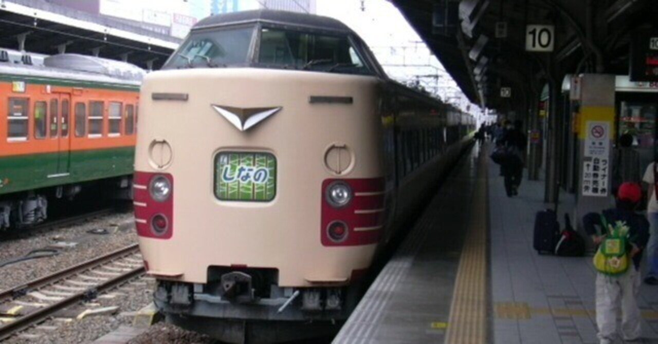名古屋車掌区 名古屋車掌区 名古屋車掌区 ZX ランドクルーザー・プラド