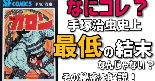 32f6f82bfea1f1394245b1c7f9b29e