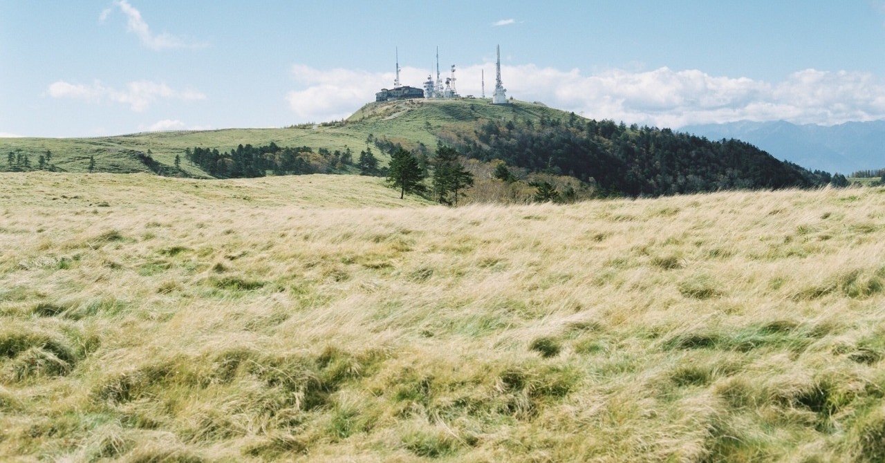 ウズベキスタンのことば 朝焼け Note ウズベキスタンのことば 朝焼け Note