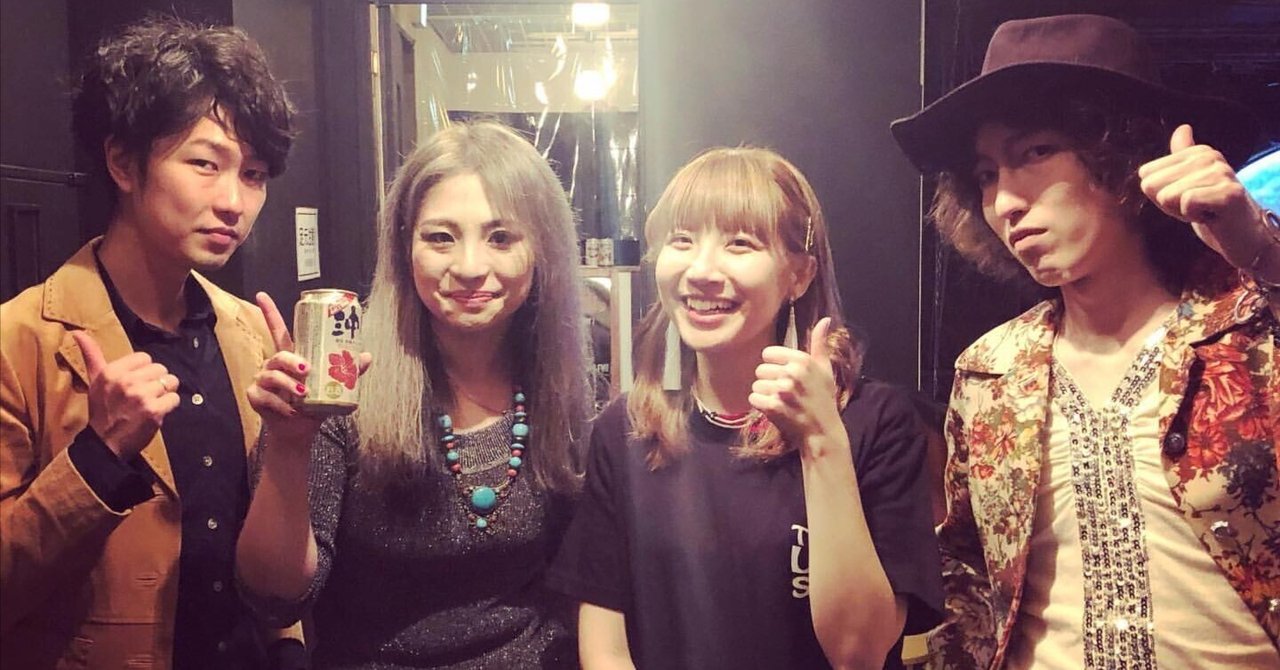 邦楽 LADY GALAXY DUST The Lady Shelters Amazon.co.jp: LADY GALAXY DUST: ミュージック