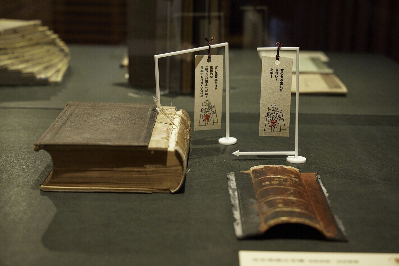 高級レザー風くるみ表紙の写真台紙 (六切サイズ) 立 1面 3セット12000円 高級レザー風くるみ表紙の写真台紙 (六切サイズ) 立 1面 3セット