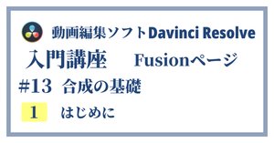 月音ページ AI歌唱ソフト「VoiSona」の新規ボイスライブラリ 「月音(CV：月乃)」が