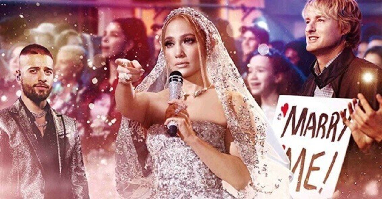 マリーミー、マリーミー　USオリジナル映画ポスター マリーミー、マリーミー USオリジナル映画ポスター マリーミー