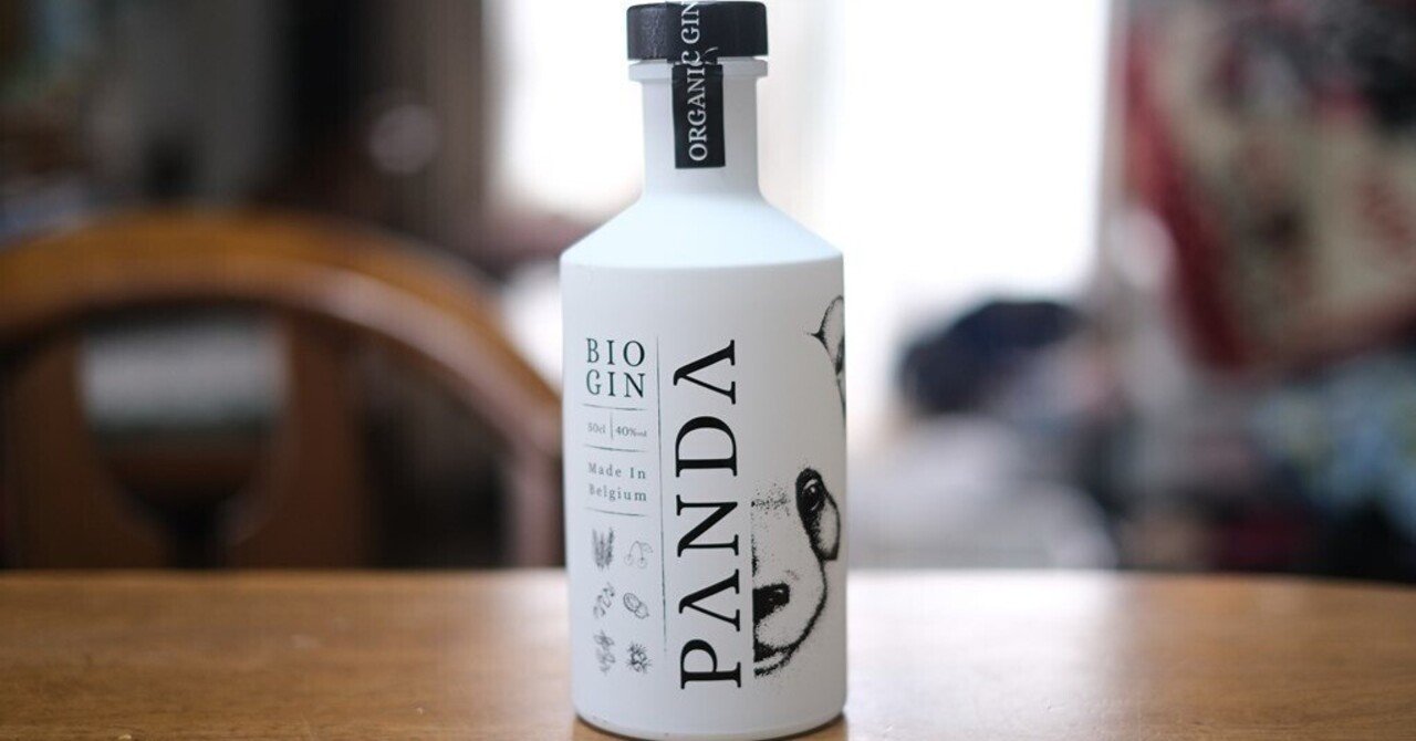 15パンダ・オーガニックジン（PANDA OGANIC GIN）｜あき
