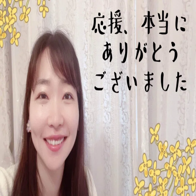 人の温かさに触れる