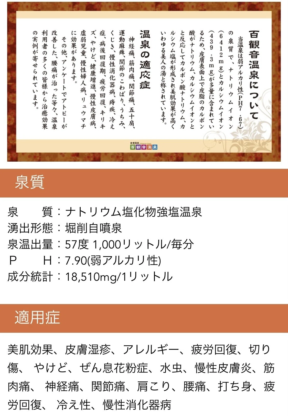 画像14