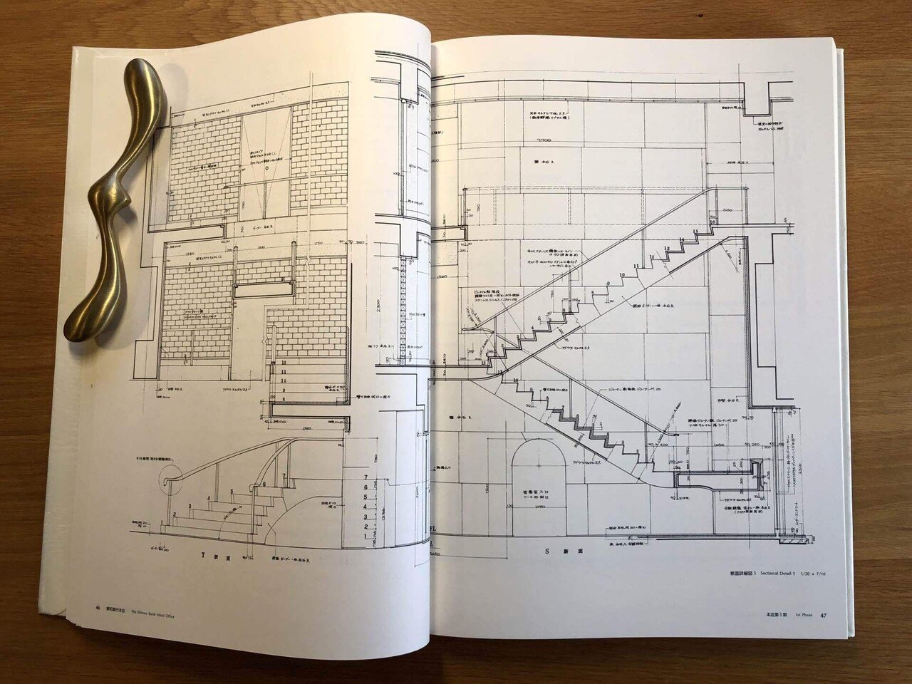 酒の肴『白井晟一全集』｜建築文化発信/ FUKUMOTO