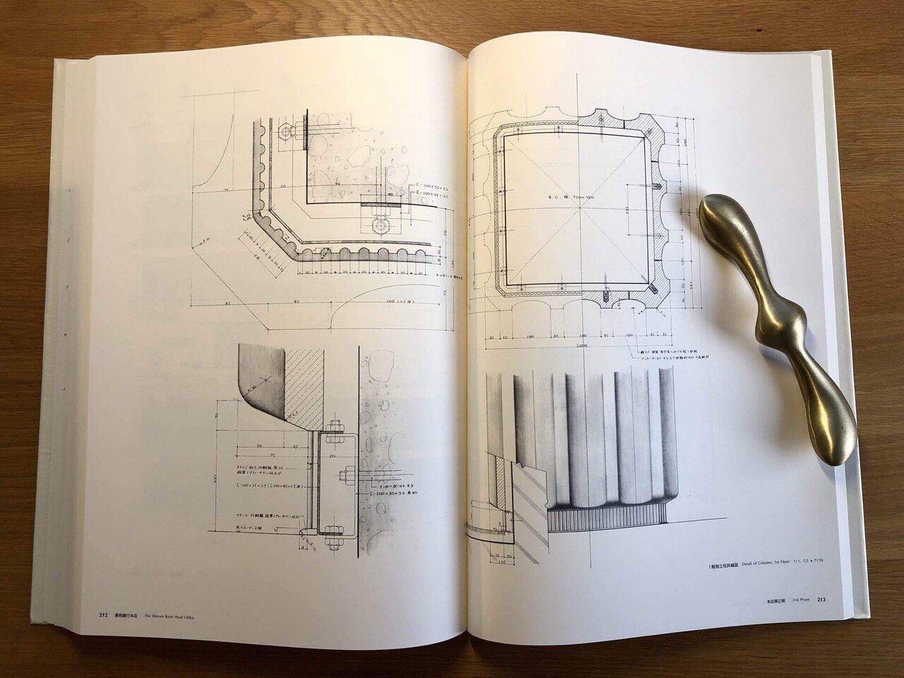 白井晟一全集 酒の肴『白井晟一全集』｜建築文化発信/ FUKUMOTO