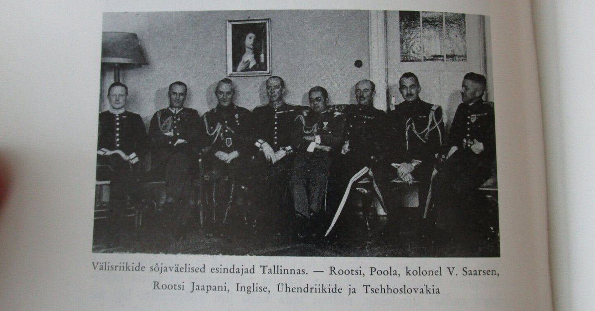 日本憲兵正史 昭和憲兵史【オンデマンド版】 | みすず書房