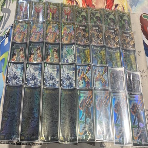 ループ特化型 青緑チェイングラスパー｜オチャッピィ