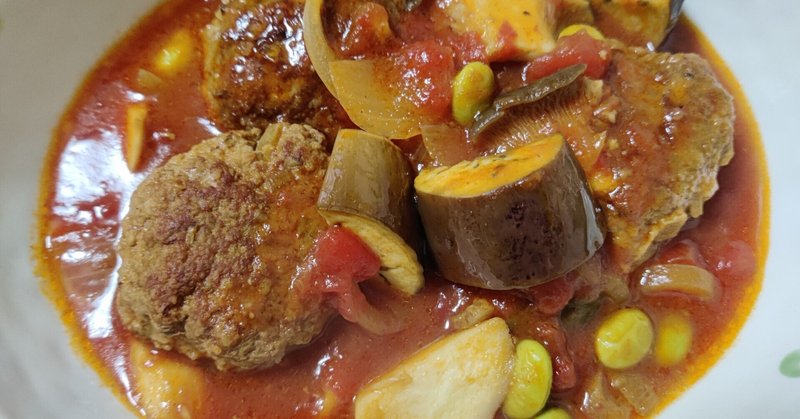 今日の晩ごはんは 煮込みハンバーグ さきたまこふん Note