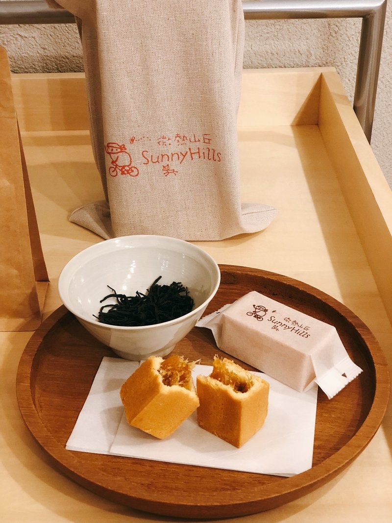 台湾土産の定番 大人気パイナップルケーキ サニーヒルズ 微熱山丘 自由が丘 南青山 東京 横田裕市 写真家 台湾土産の定番 大人気パイナップルケーキ サニーヒルズ 微熱山丘 自由が丘 南青山 東京 横田裕市 写真家