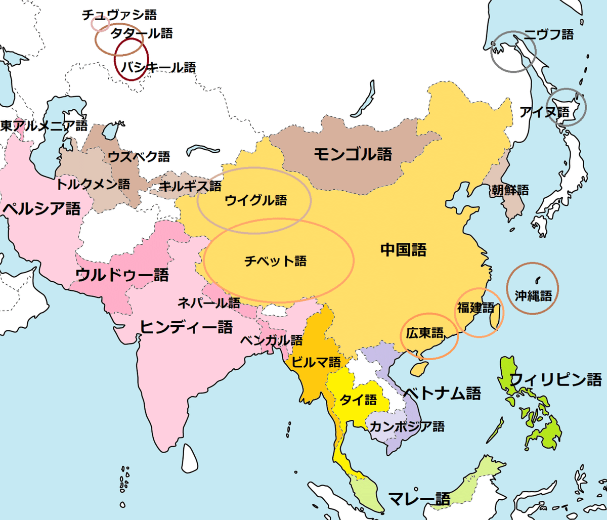 外大オープンアカデミーで学べる70言語を地図上に配置してみた