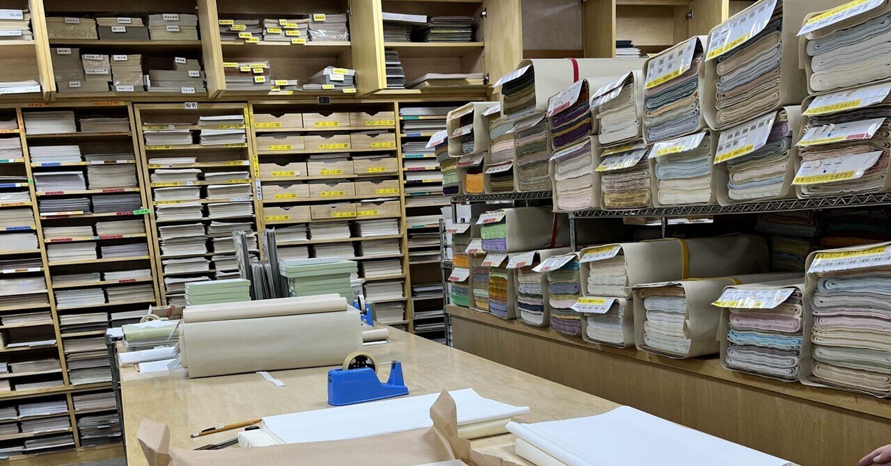 紙の品揃え半端ない!おもしろ店員さんにじっくり相談できる栢美 紙の品揃え半端ない!おもしろ店員さんにじっくり相談できる栢美