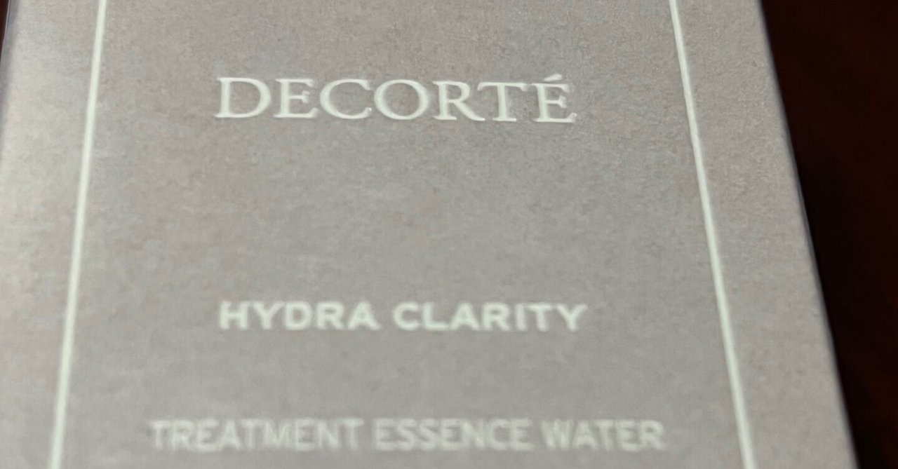 おすすめのマスク|yuina|noteのアイキャッチ画像