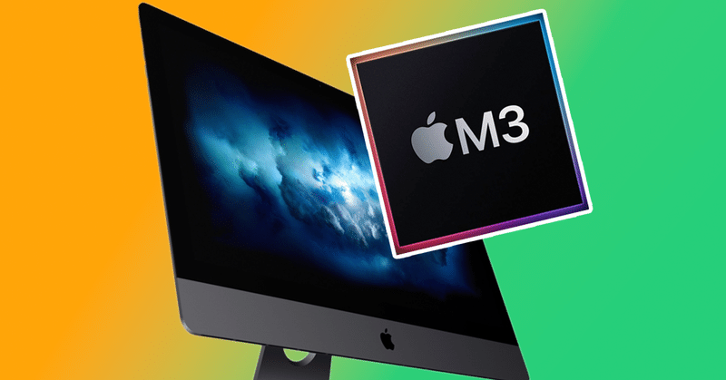 【M3チップのiMac】が来年に向けて用意されているか。「iMac Pro」などの新製品に関するレポート。