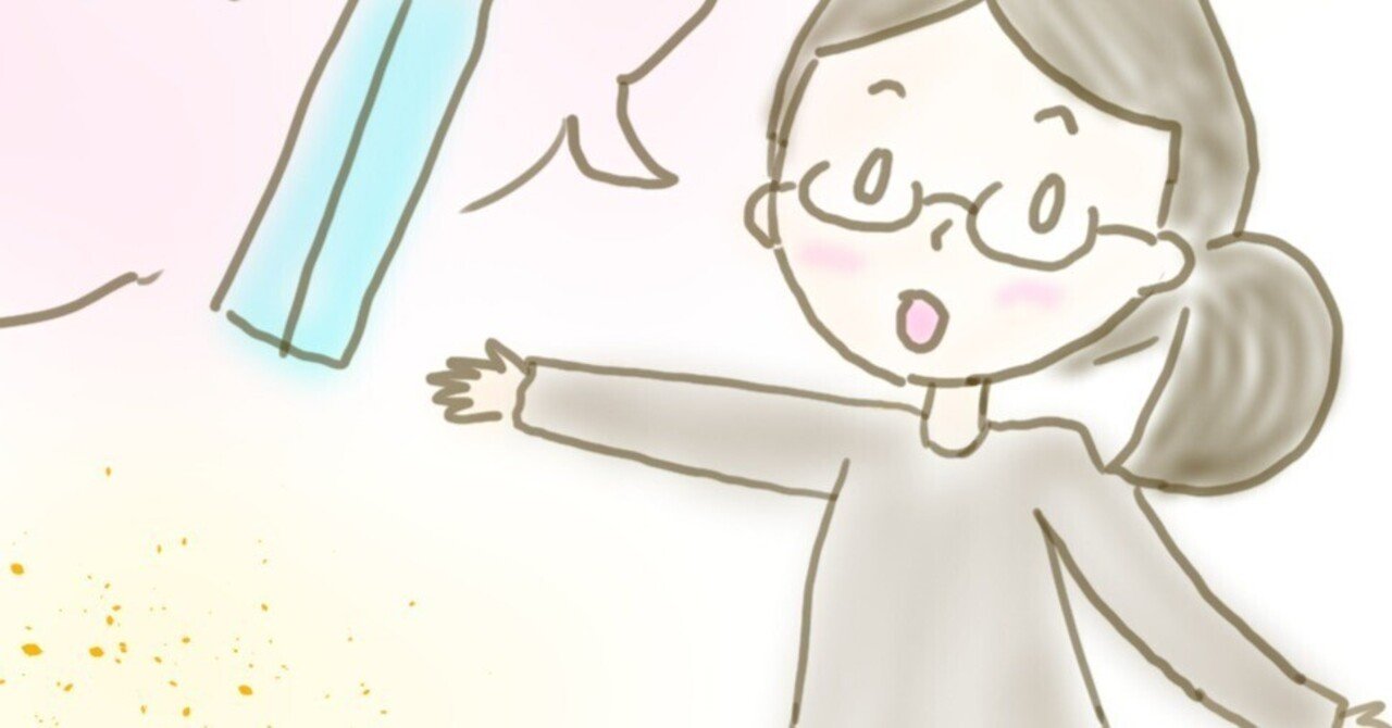 本気でデジタルイラスト描いてみた ゆりゆり 小学五年生 Note 本気でデジタルイラスト描いてみた ゆりゆり 小学五年生 Note