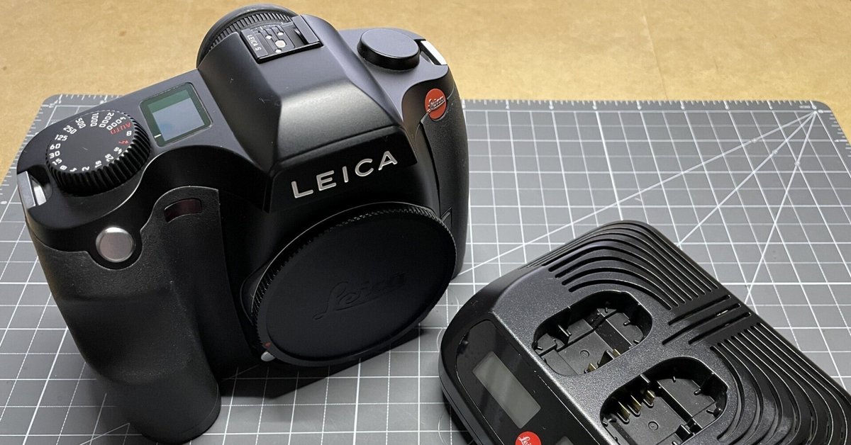 Leica S ( Typ 006 )の入手|nakamot_ø@壮年期編 Leica S ( Typ 006 )の入手|nakamot_ø@壮年期編
