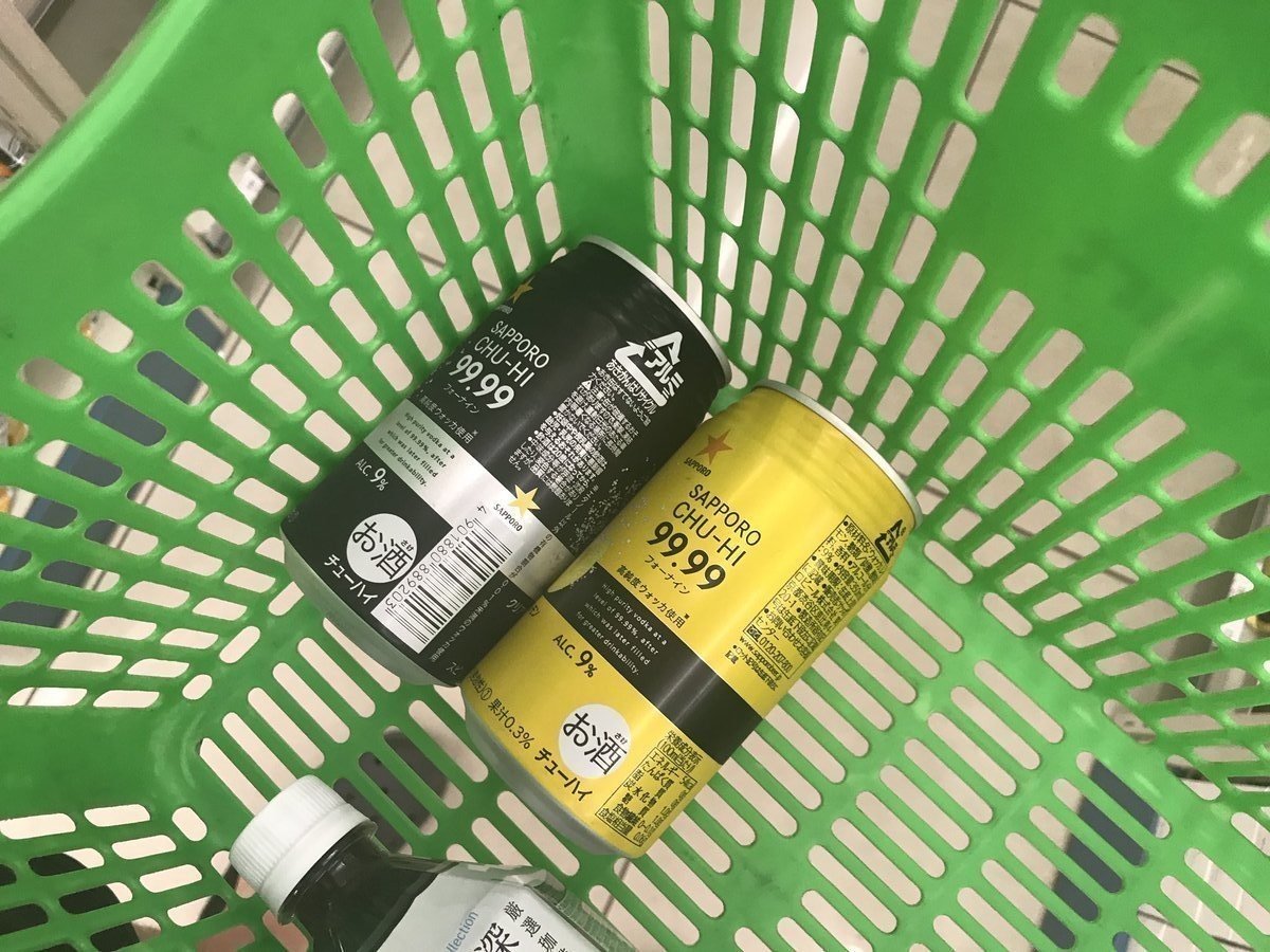 危険？！と話題のサッポロ「99.99フォーナイン」飲んでみた！甘く