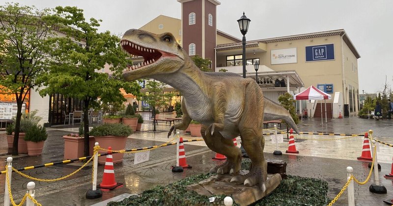 連休 ただの三連休最終日 雨でも大丈夫 南大沢アウトレットパーク Mmvillage 旅 Note 連休 ただの三連休最終日 雨でも大丈夫 南大沢アウトレットパーク Mmvillage 旅 Note