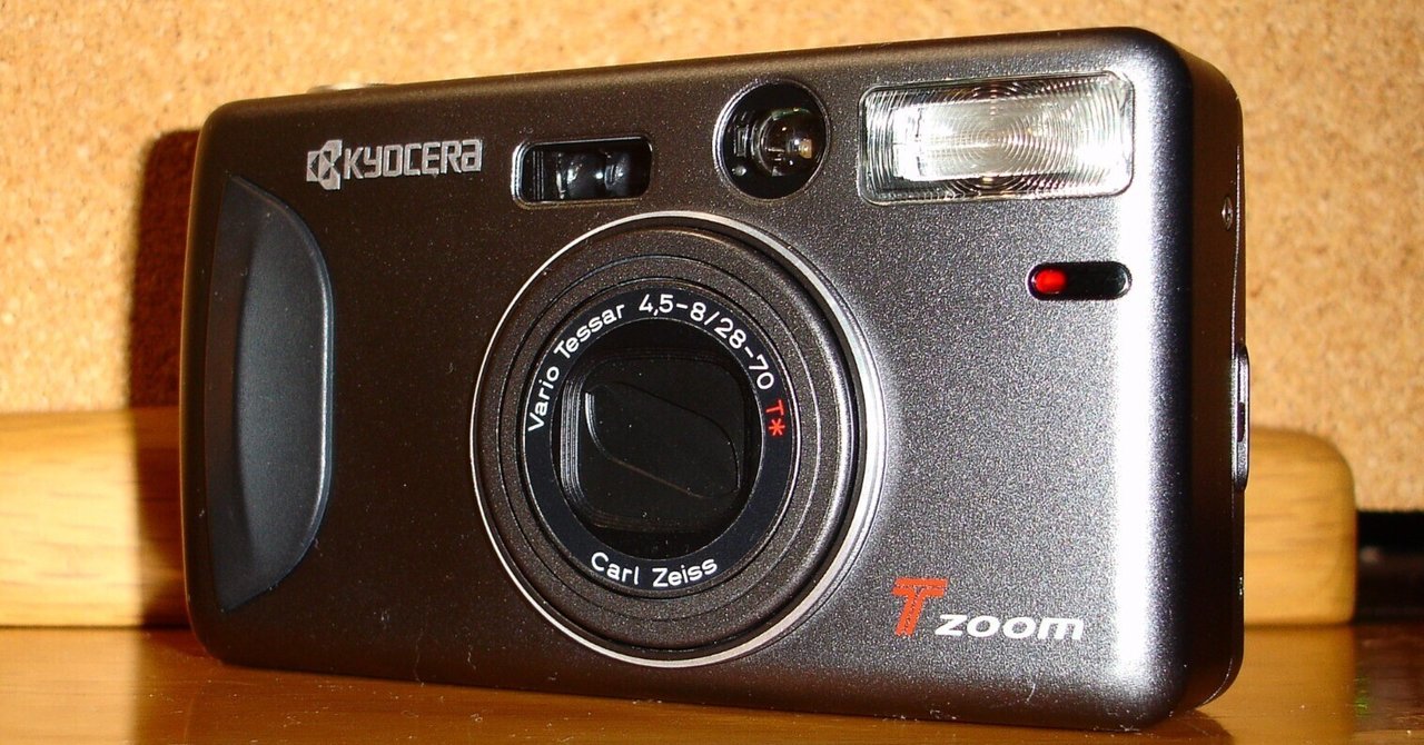 ヤシカ・京セラ製カールツァイスレンズ搭載コンパクトフィルム