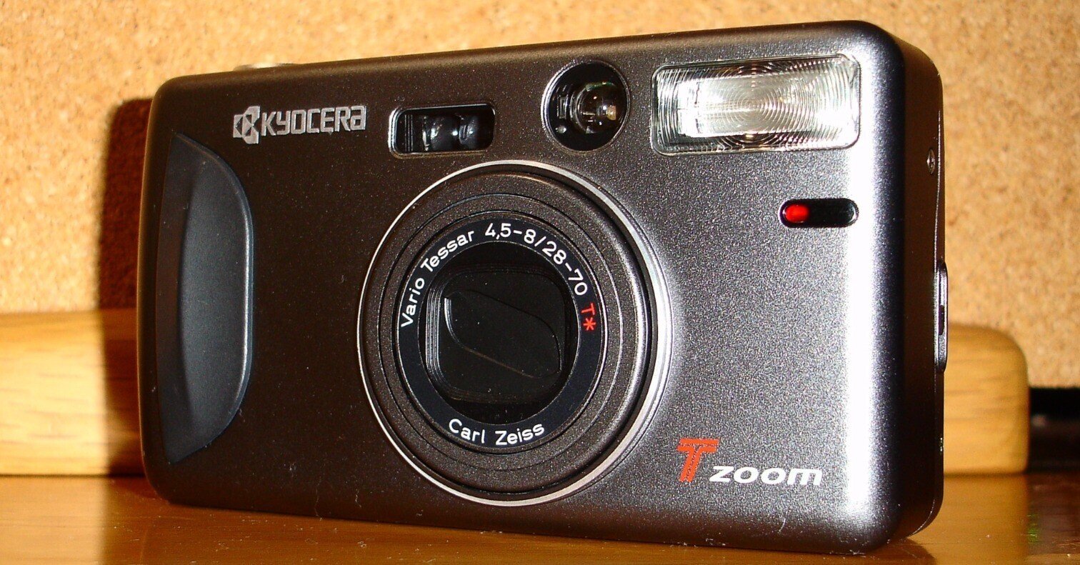 悲哀の名(迷)機 京セラ T zoom|Kosei 悲哀の名(迷)機 京セラ T zoom|Kosei