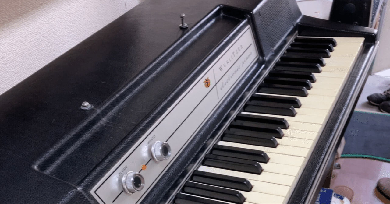 Wurlitzer 電子オルガン USA製 Wurlitzer electric student piano | eBay