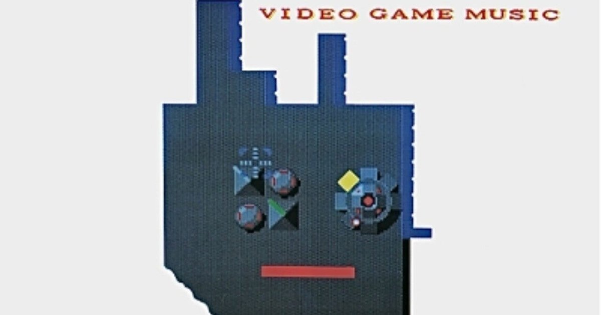 THE BEST OF VIDEO GAME MUSIC 【編曲／細野晴臣】CD Haruomi