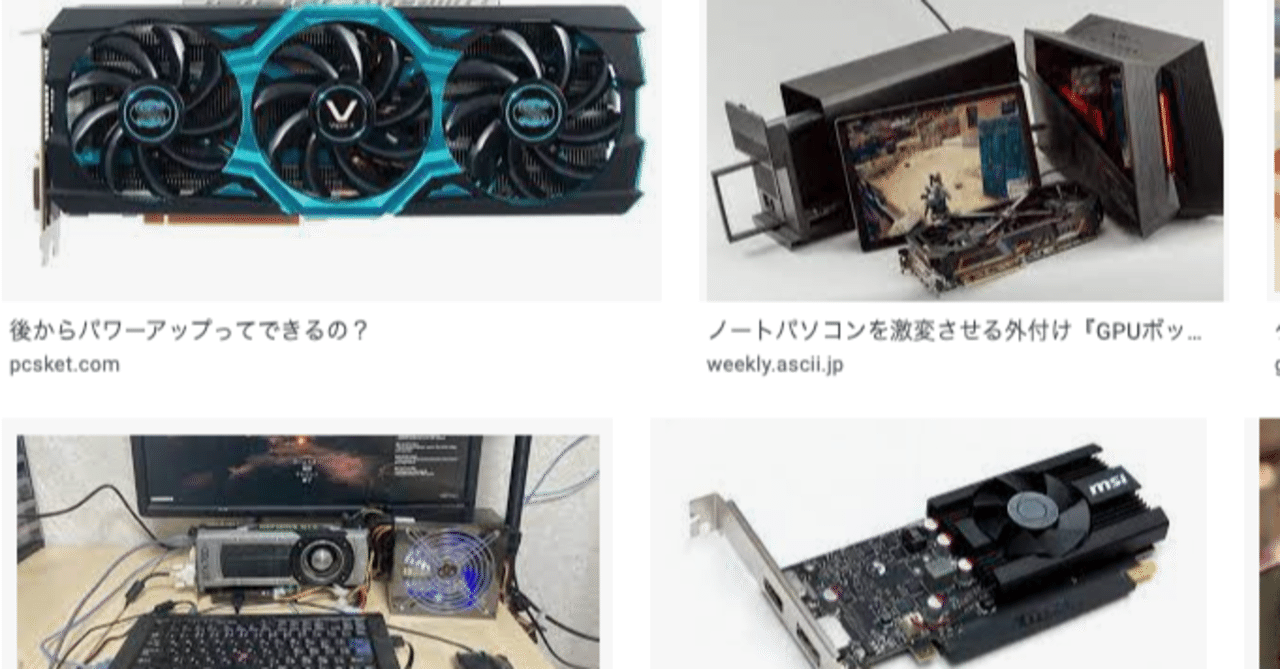 グラフィックボードのasic Ipet Ac Mz
