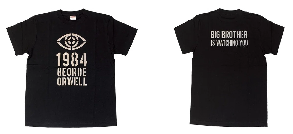 商品01 ジョージ・オーウェル『一九八四年』Tシャツ｜Hayakawa Books 