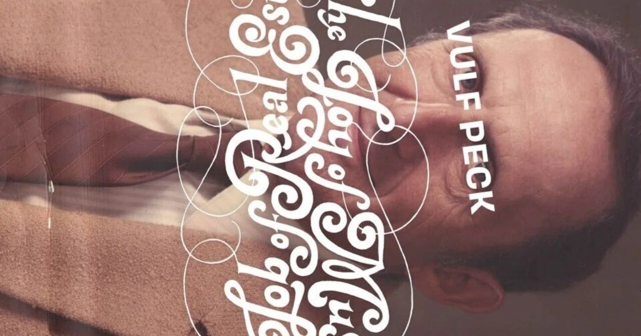 Vulfpeck(ヴォルフペック)はしばらく新作が出ない…！？｜Dr.ファンク