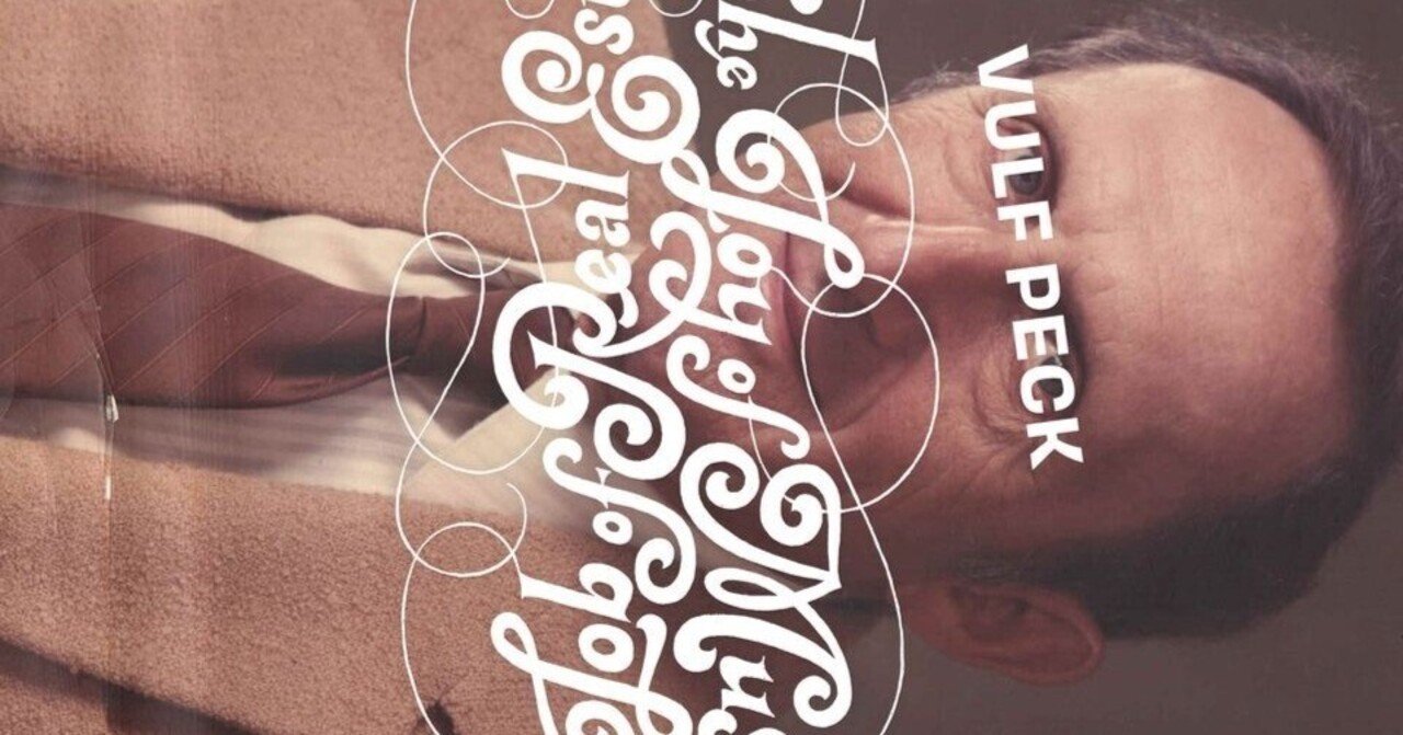 Vulfpeck The Joy Of〜 LPレコード ヴルフペック レコード