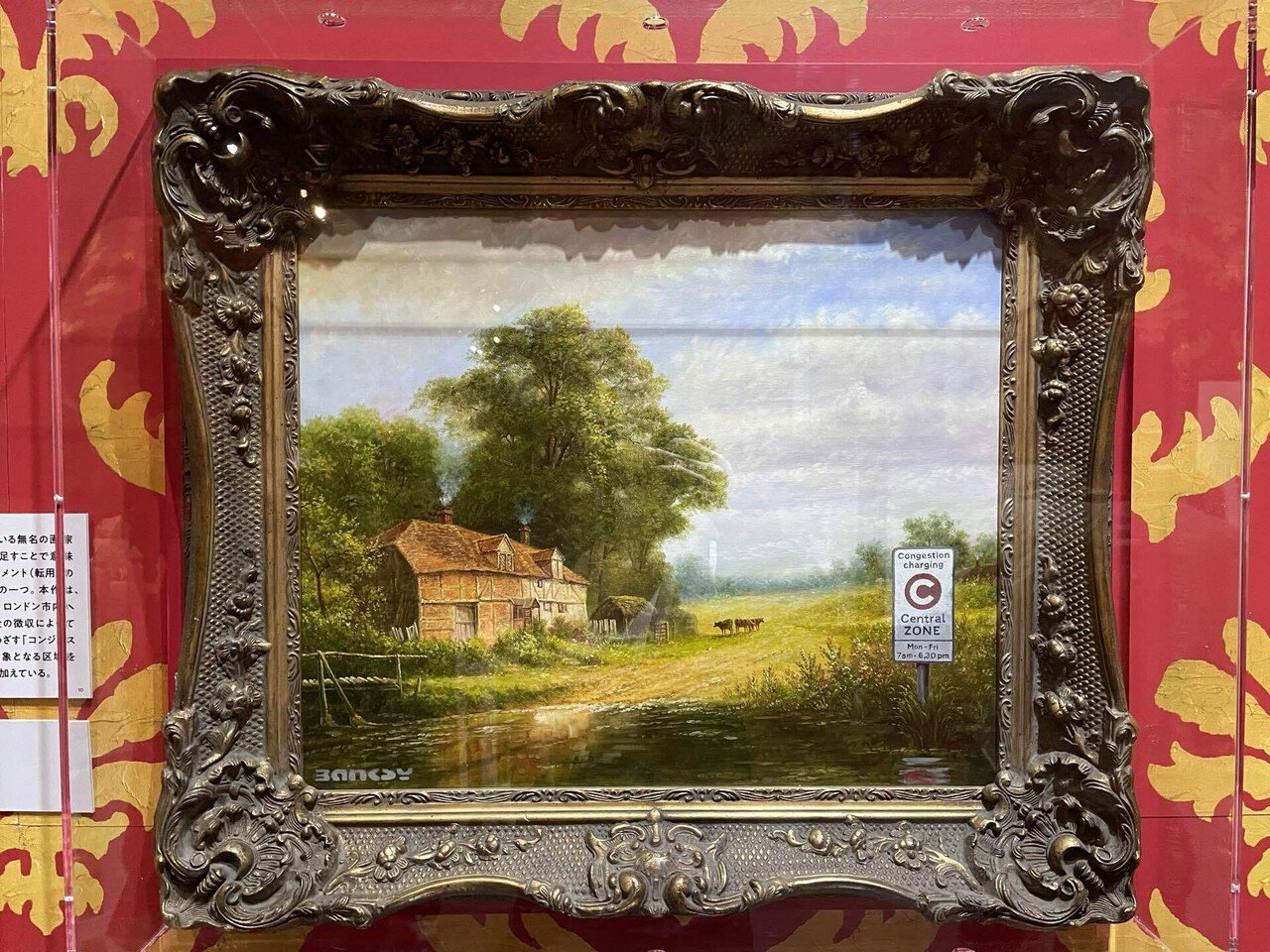 風刺画というアート｜Anne