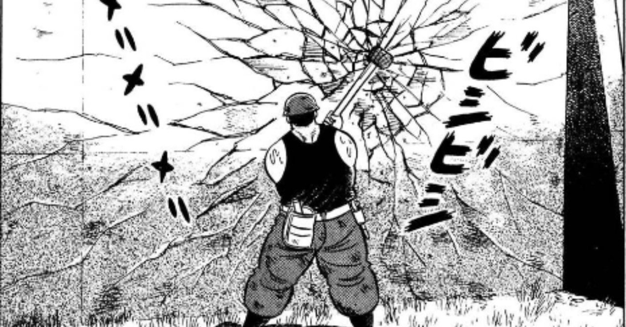 /野球拳の家元/創始者/前田伍健/俳画的矢/射的画句/布袋屋掛軸HJ-449 野球拳の家元/創始者/前田伍健/俳画的矢/射的画句/布袋屋掛軸HJ-449