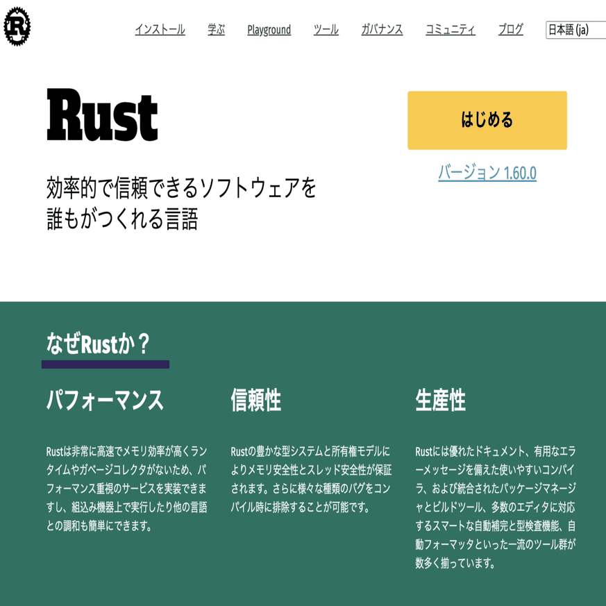 Q. web3エンジニアあたりの評価額は$112m。web3エンジニアになるためにこれから勉強すべきプログラミング 言語とは？｜決算が読めるようになるノート