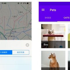 Material Design(Android)における半モーダルの解釈|Nabe|note