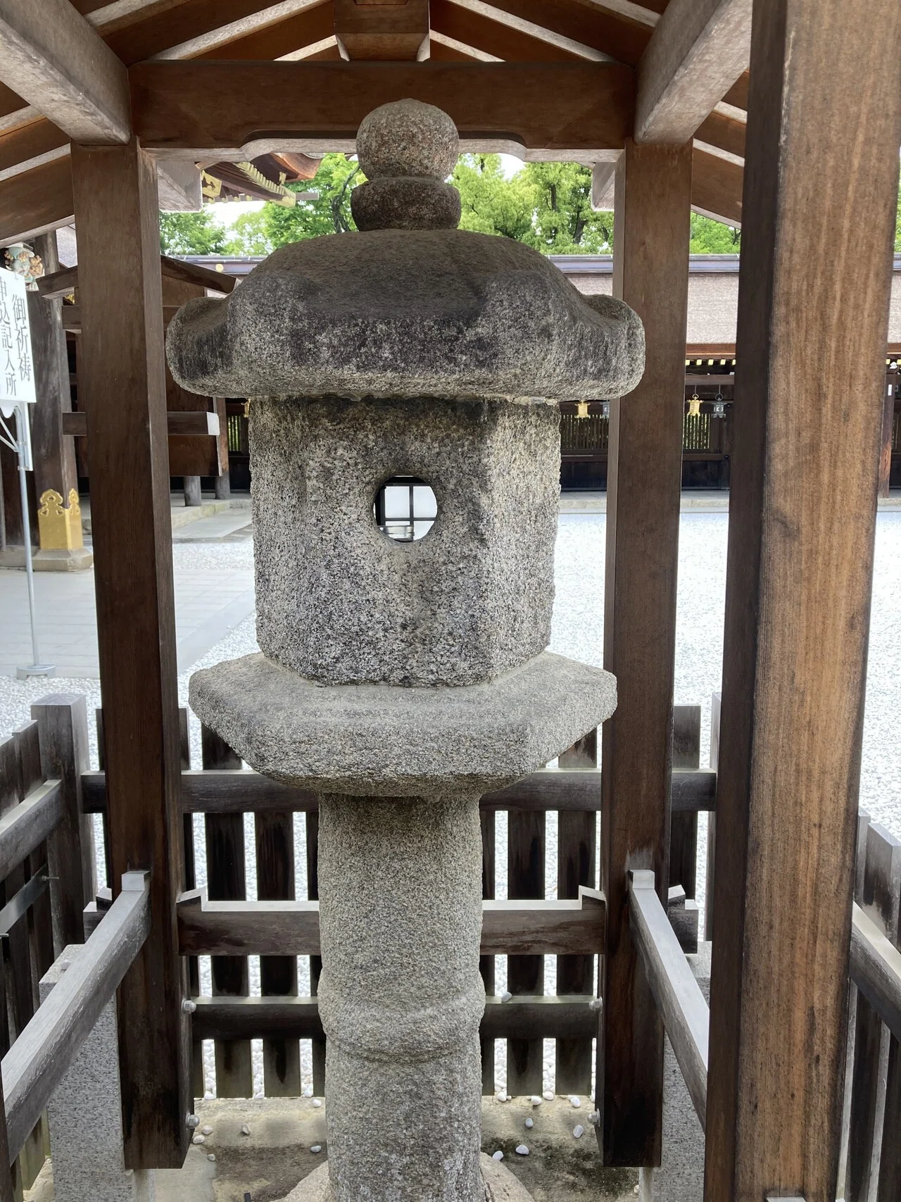 雑記：京都の石灯籠・刀剣｜綾