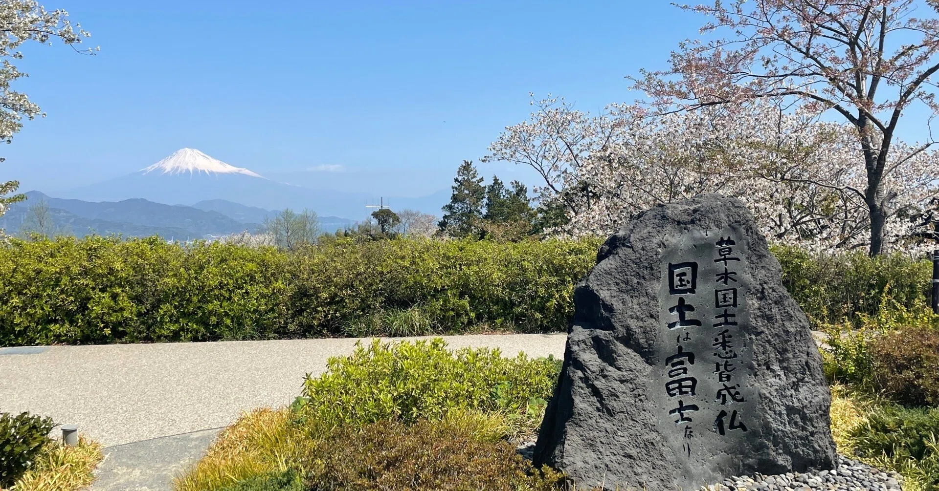 富士山の絶景スポット知ってますか？？🗻｜アウテック
