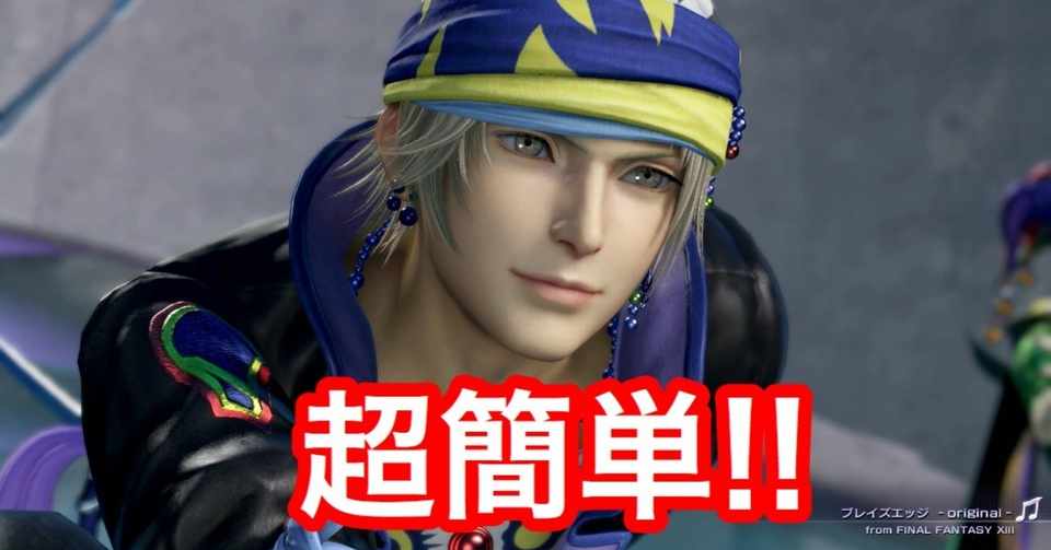 Youtube動画用サムネイルをiphoneだけで作ってみた ダッシュk ゲーム動画マーケター Note